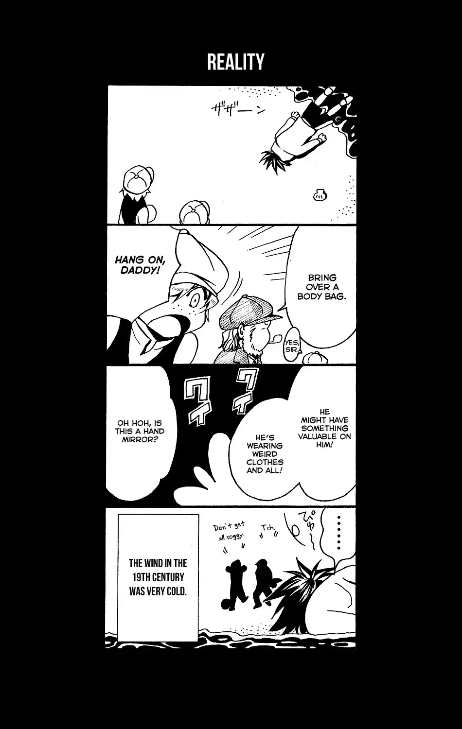 Mirai no Football Chapter 1 54